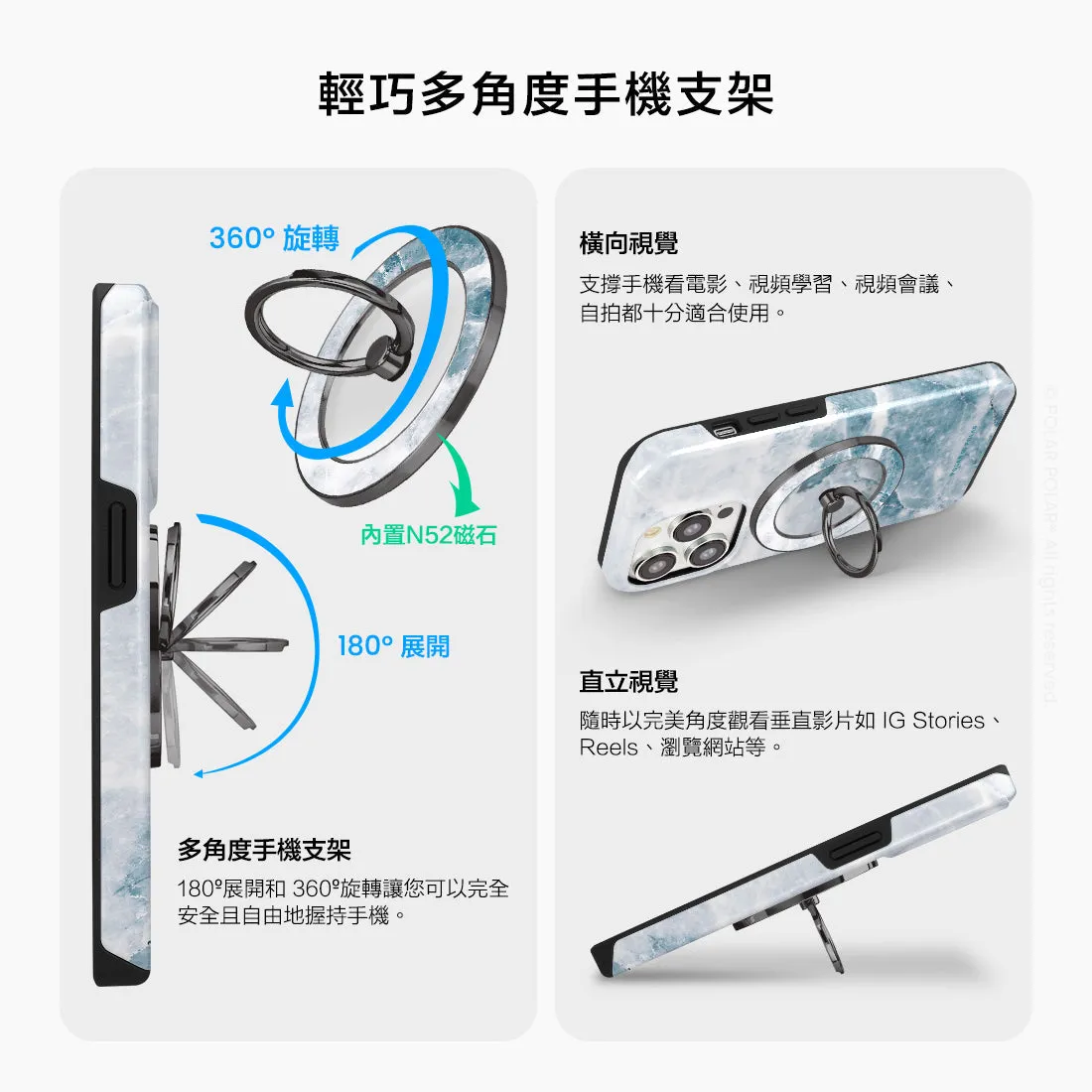 Icy - Black MagSafe Phone Grip and Ring Holder Stand