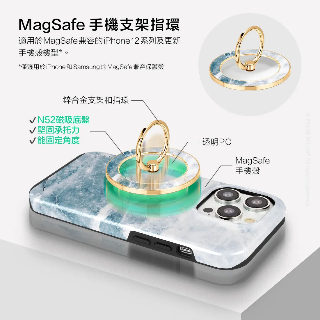 Icy - Golden MagSafe Phone Grip and Ring Holder Stand