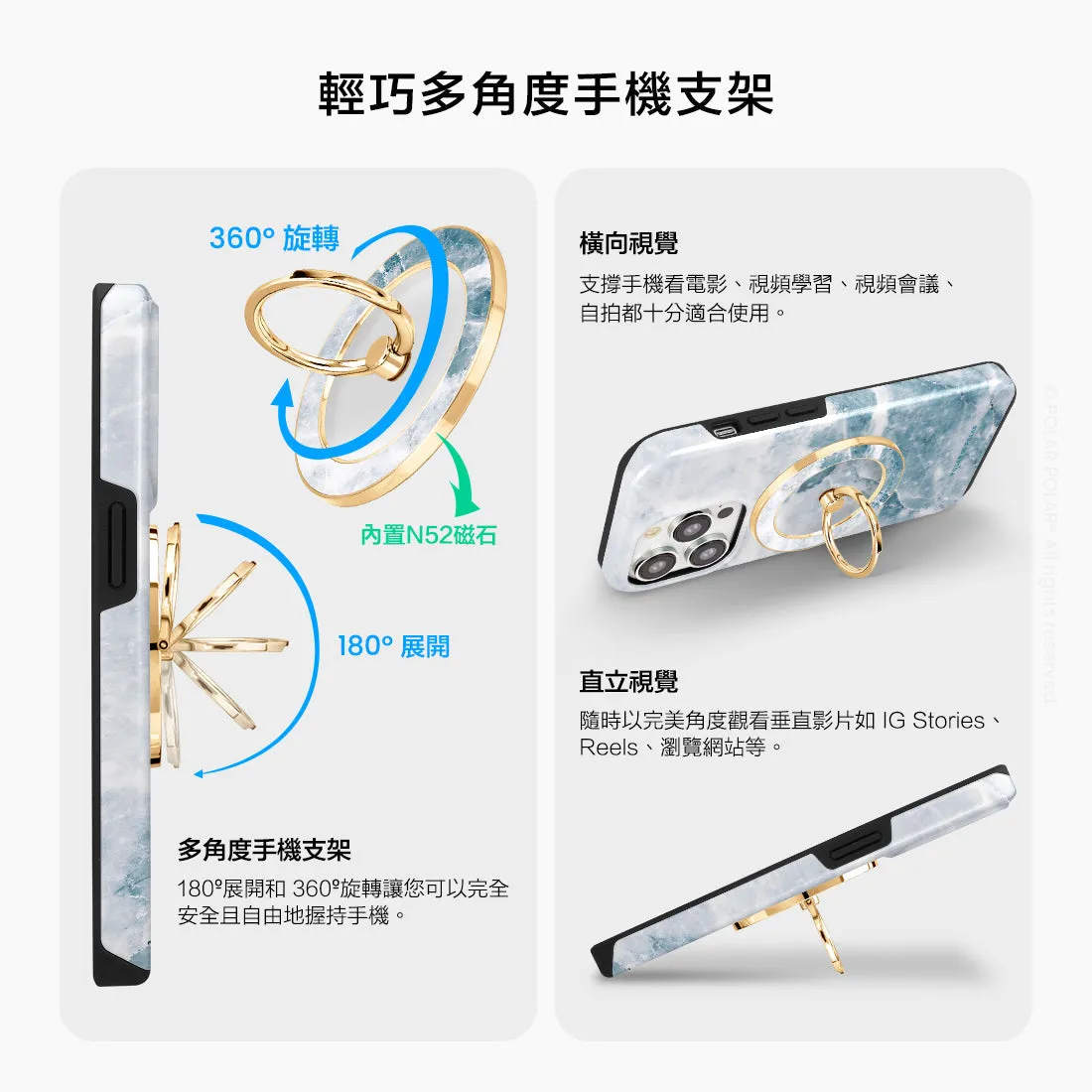 Icy - Golden MagSafe Phone Grip and Ring Holder Stand
