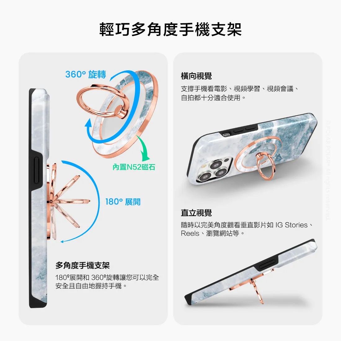 Icy - Rose Gold MagSafe Phone Grip and Ring Holder Stand