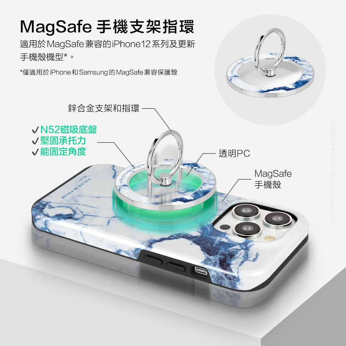 Indigo Vase - Silver MagSafe Phone Grip and Ring Holder Stand