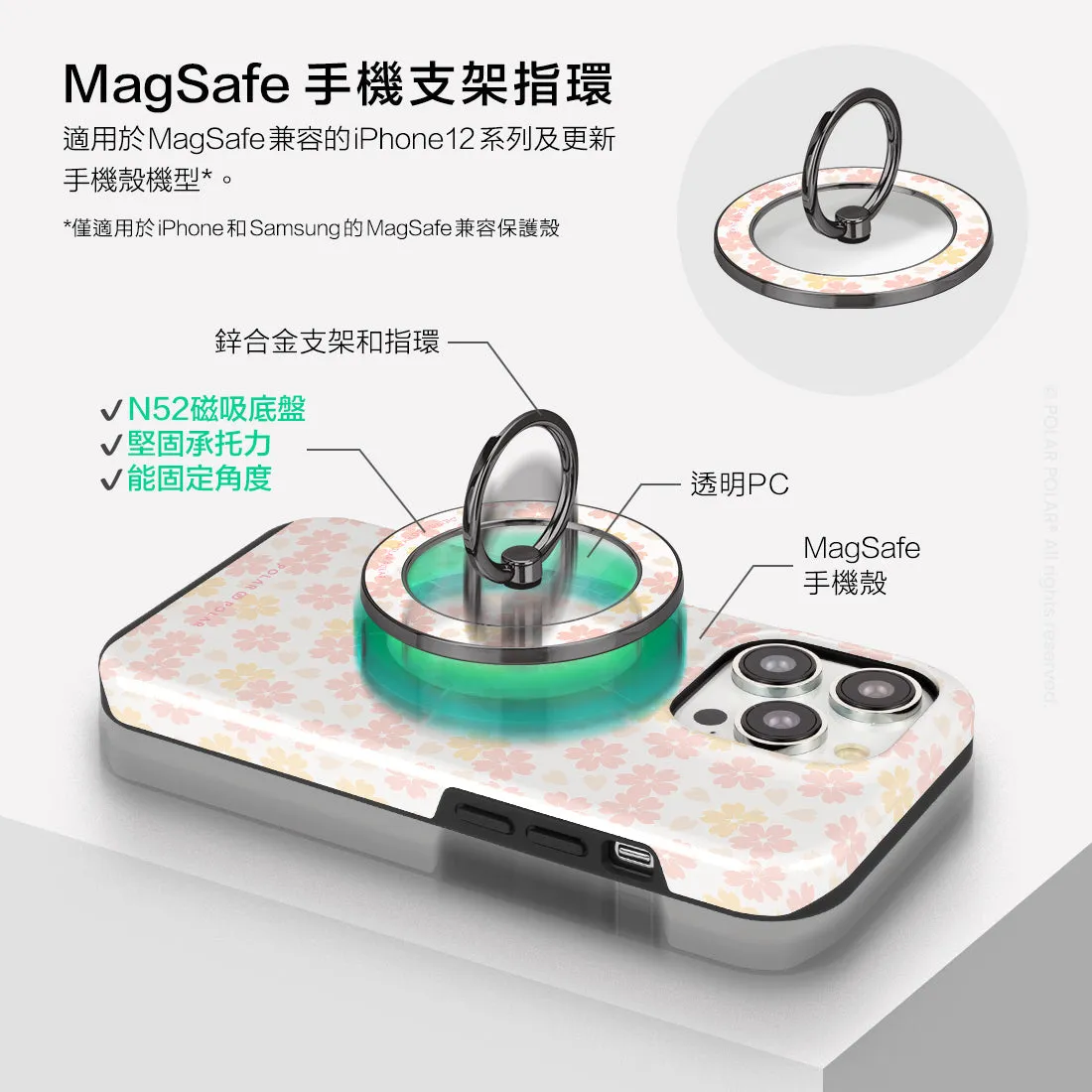 Light Pink Sakura - Black MagSafe Phone Grip and Ring Holder Stand