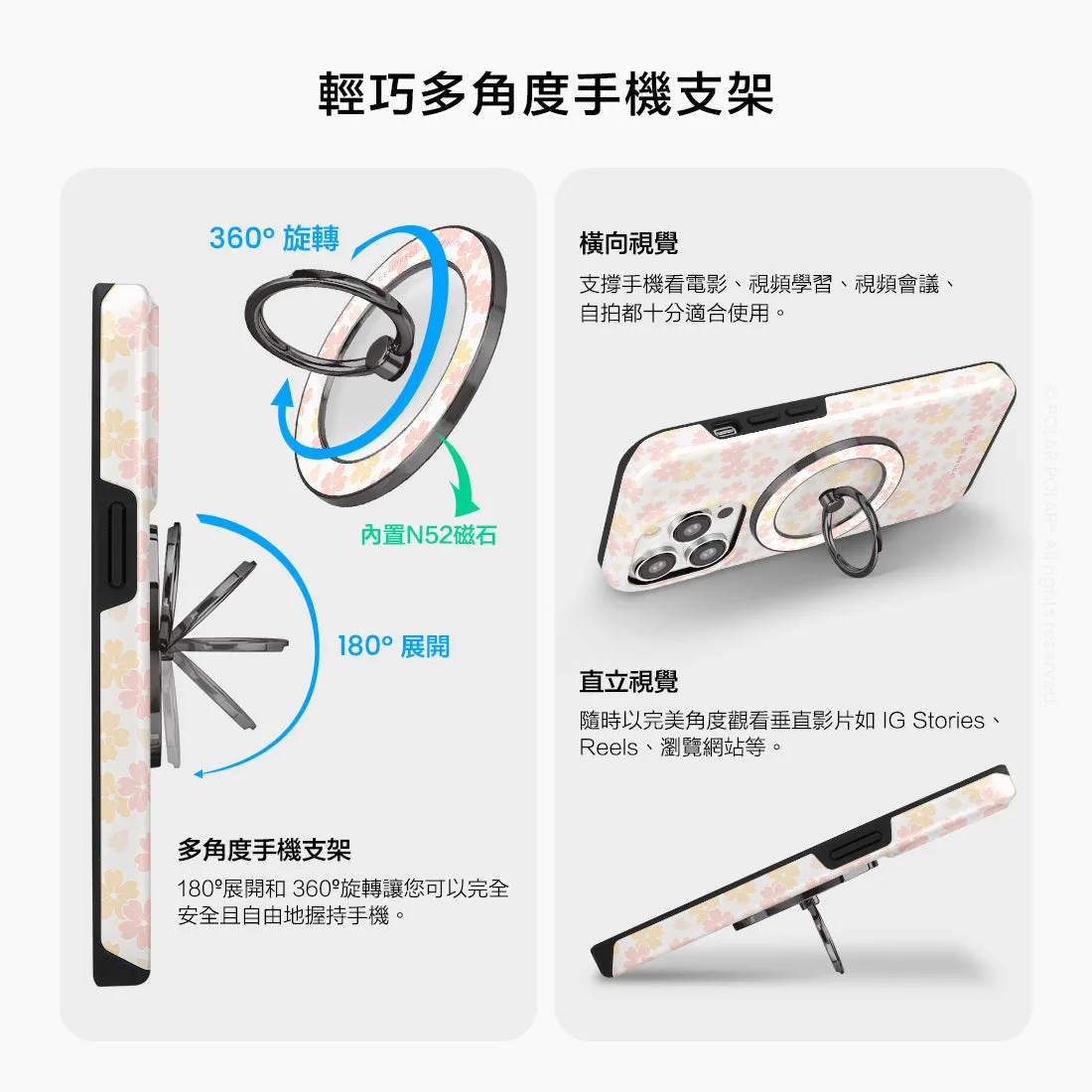 Light Pink Sakura - Black MagSafe Phone Grip and Ring Holder Stand