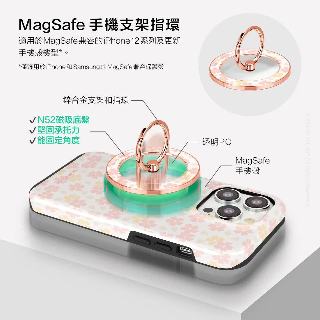 Light Pink Sakura - Rose Gold MagSafe Phone Grip and Ring Holder Stand