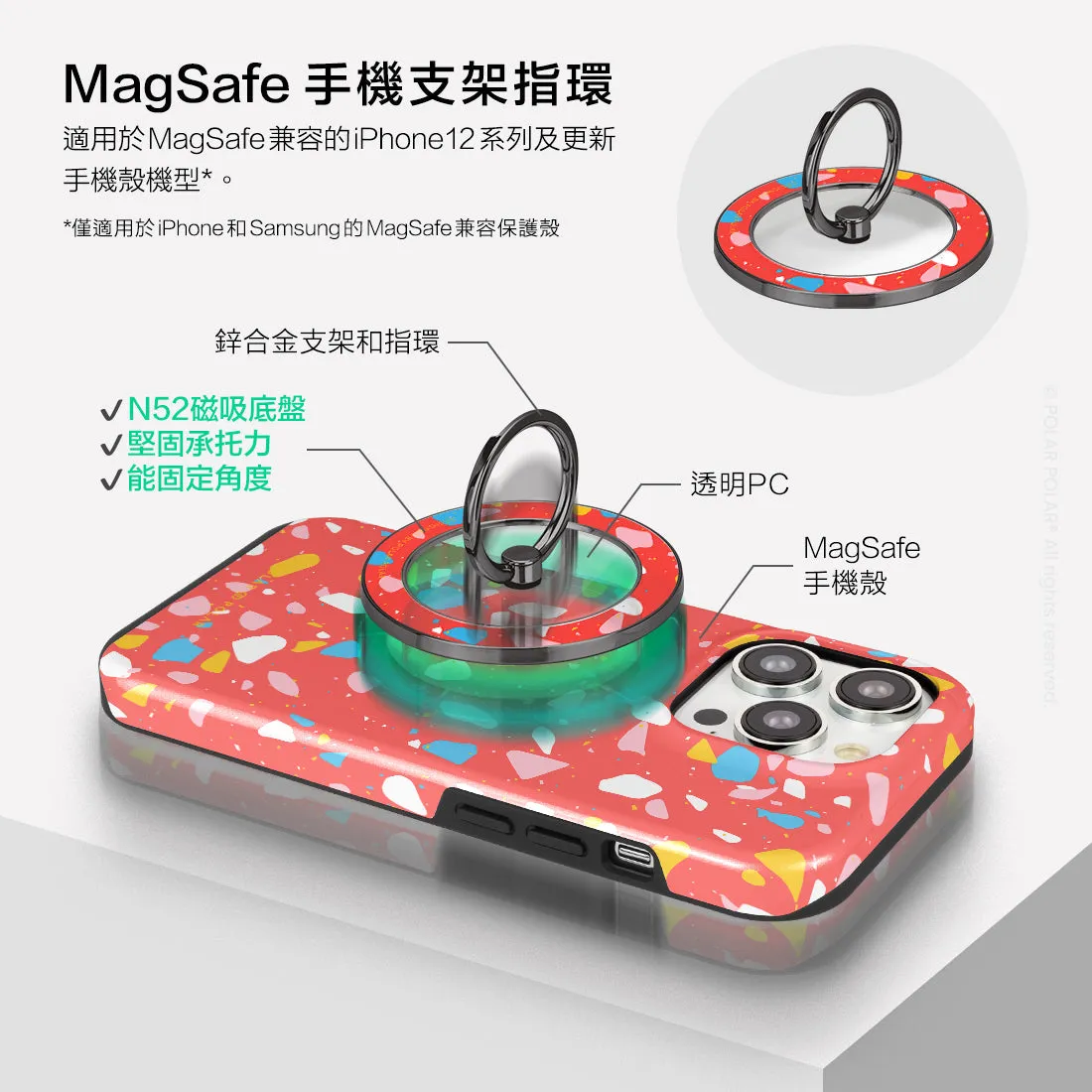 Living Coral Terrazzo - Black MagSafe Phone Grip and Ring Holder Stand