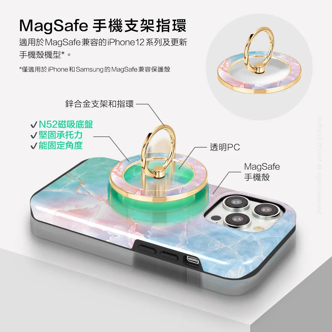 Magic Heaven - Golden MagSafe Phone Grip and Ring Holder Stand