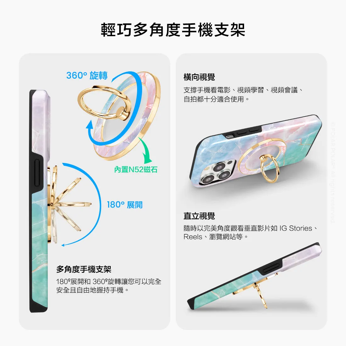 Magic Heaven - Golden MagSafe Phone Grip and Ring Holder Stand