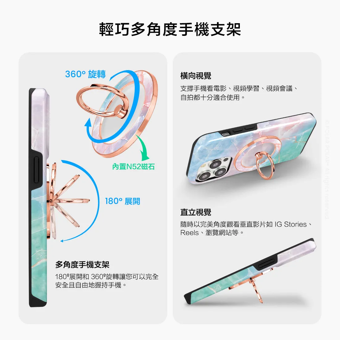 Magic Heaven - Rose Gold MagSafe Phone Grip and Ring Holder Stand