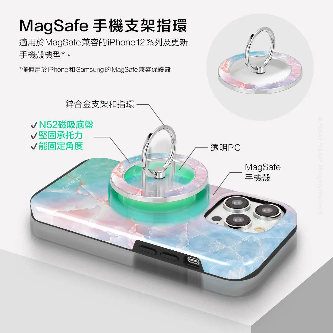 Magic Heaven - Silver MagSafe Phone Grip and Ring Holder Stand