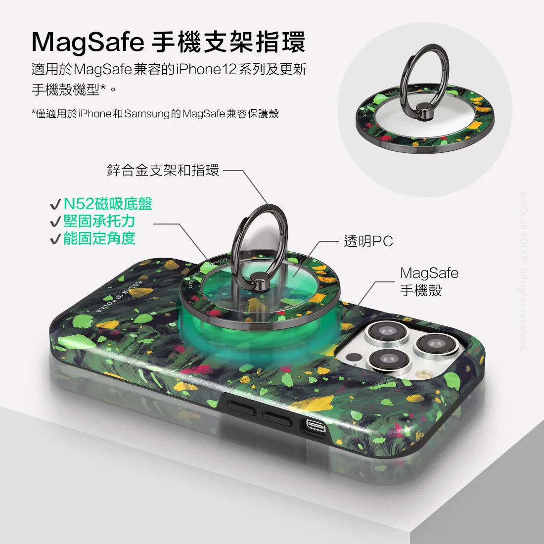 Malachite Terrazzo Gem - Black MagSafe Phone Grip and Ring Holder Stand