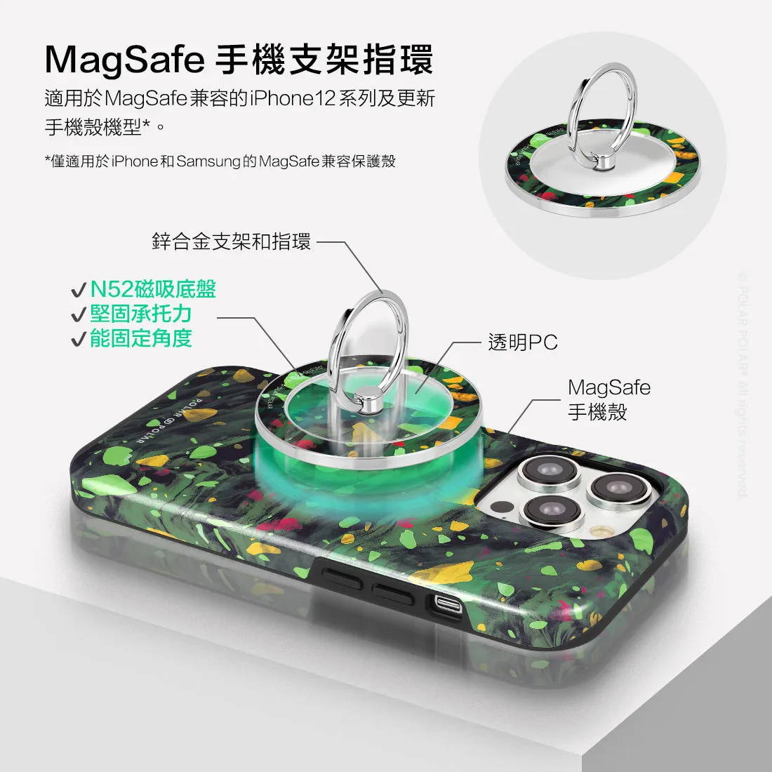 Malachite Terrazzo Gem - Silver MagSafe Phone Grip and Ring Holder Stand