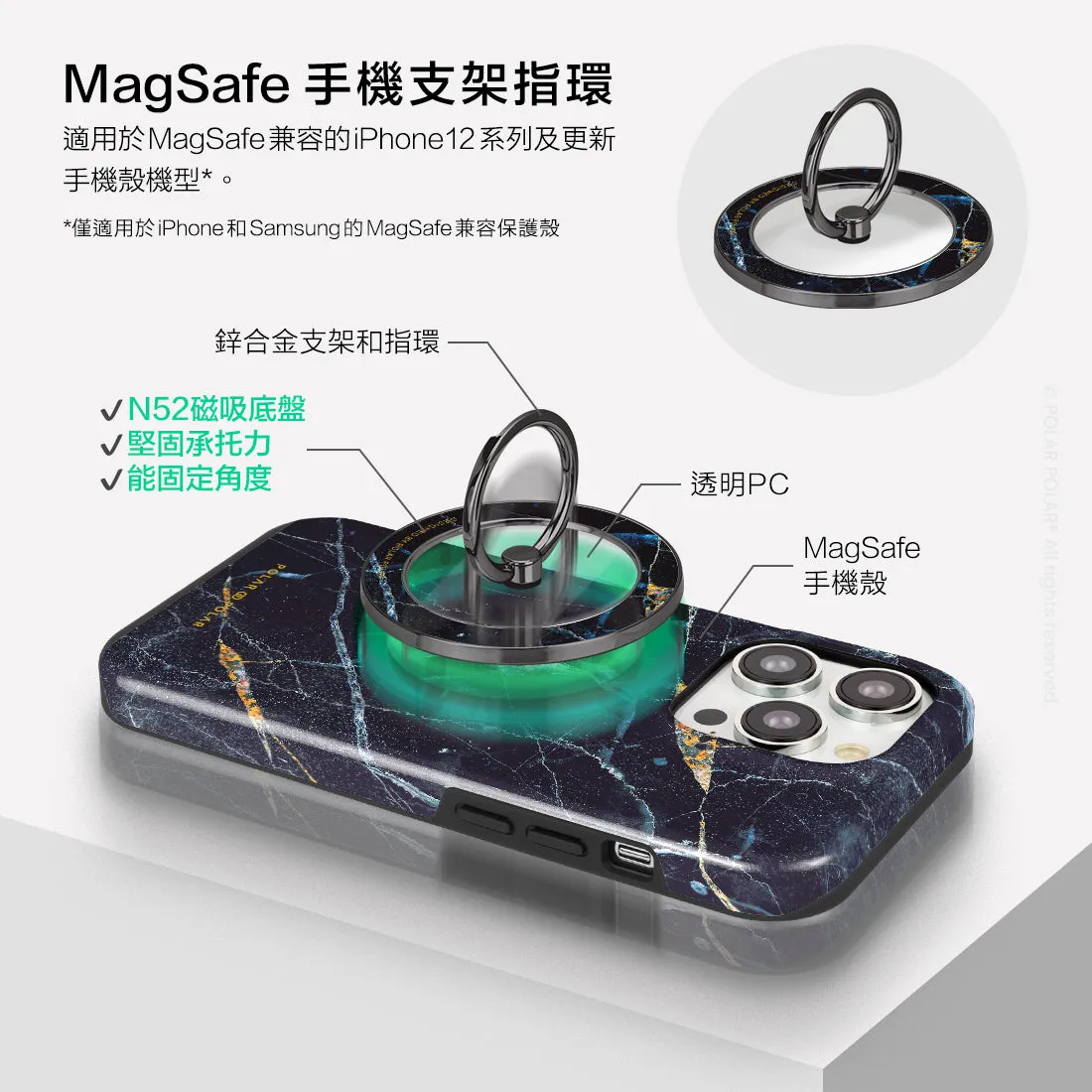 Midnight Marble - Black MagSafe Phone Grip and Ring Holder Stand