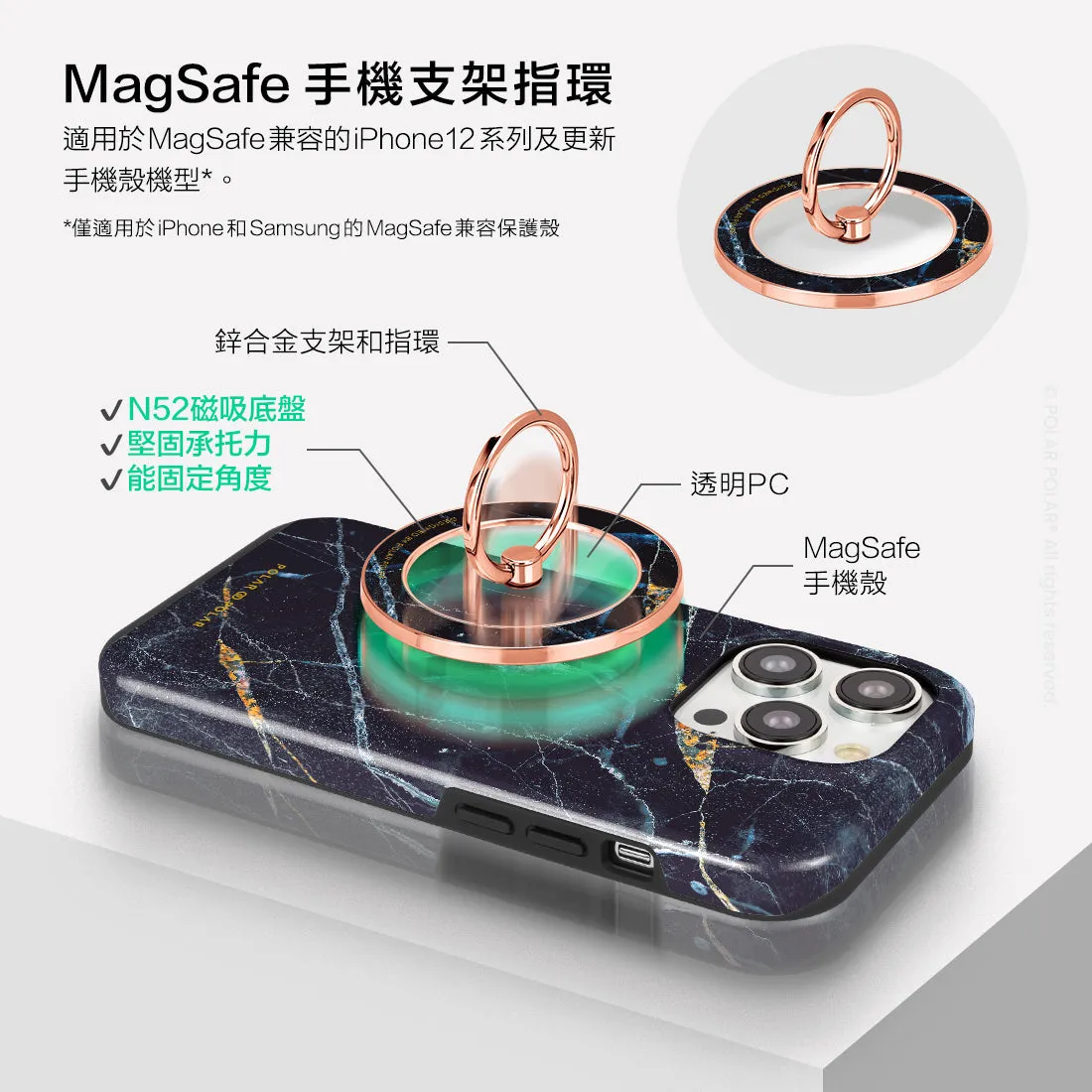 Midnight Marble - Rose Gold MagSafe Phone Grip and Ring Holder Stand