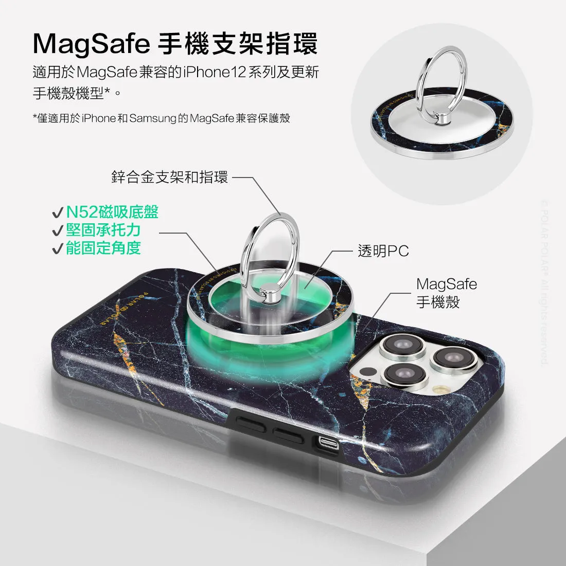 Midnight Marble - Silver MagSafe Phone Grip and Ring Holder Stand