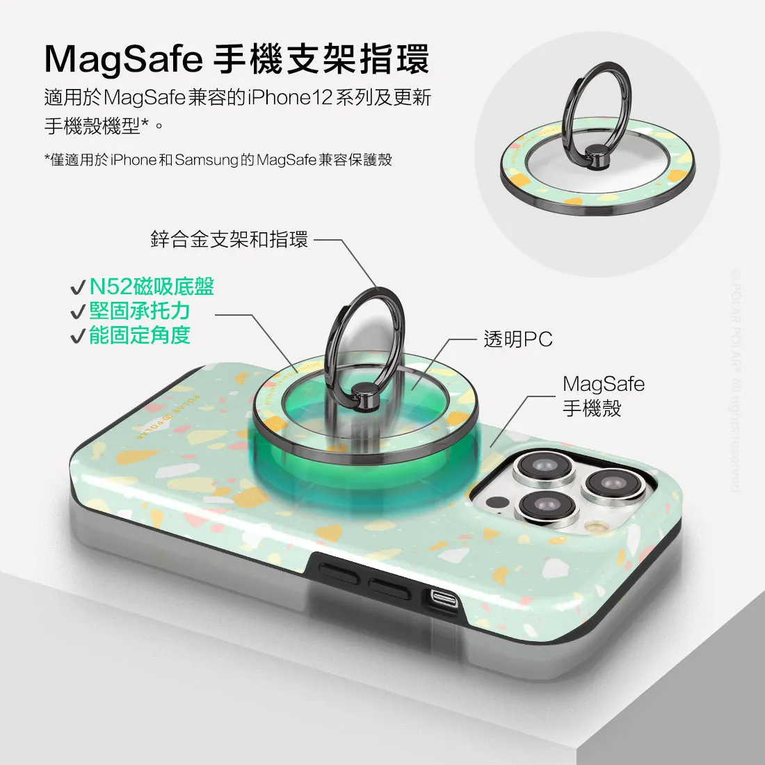 Mist Green Terrazzo - Black MagSafe Phone Grip and Ring Holder Stand