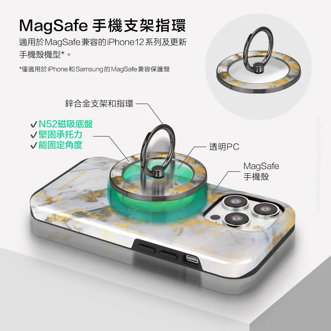 Mist Marble - Black MagSafe Phone Grip and Ring Holder Stand