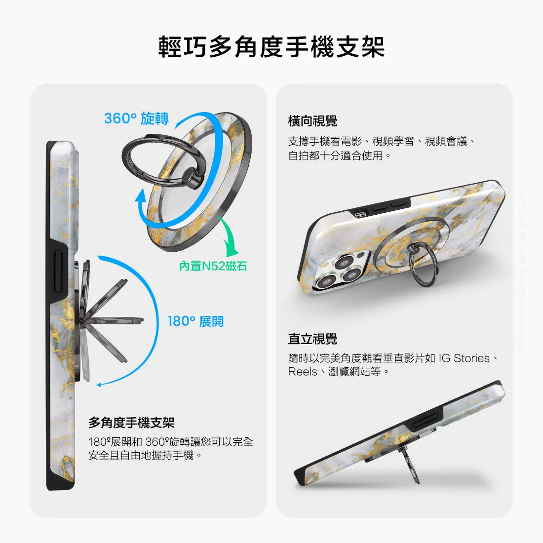 Mist Marble - Black MagSafe Phone Grip and Ring Holder Stand