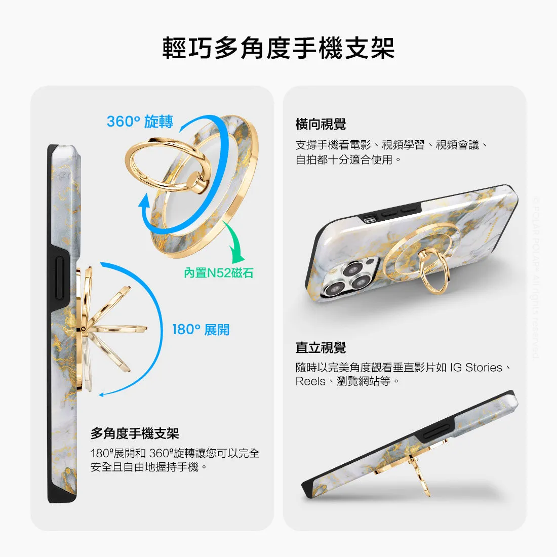 Mist Marble - Golden MagSafe Phone Grip and Ring Holder Stand