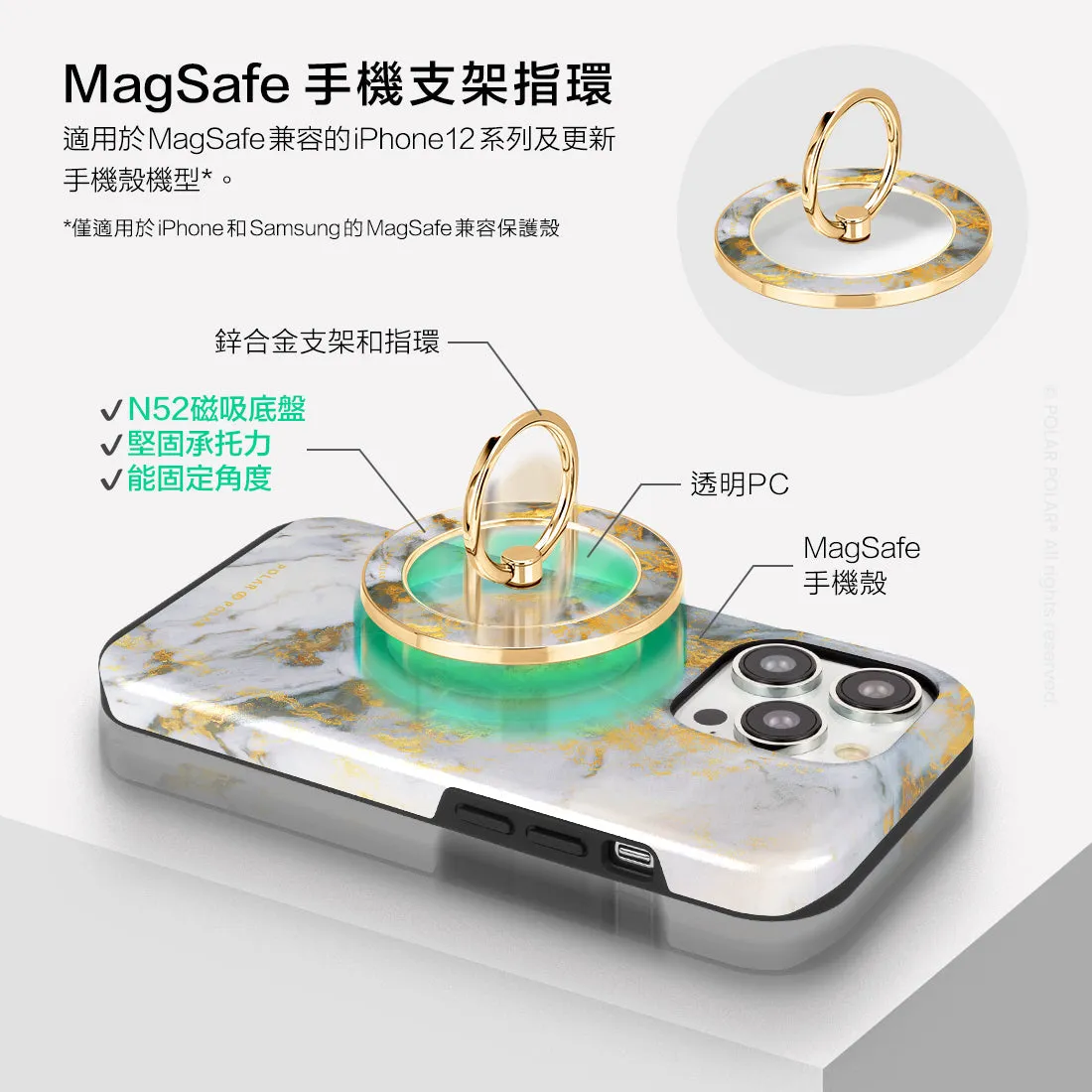 Mist Marble - Golden MagSafe Phone Grip and Ring Holder Stand