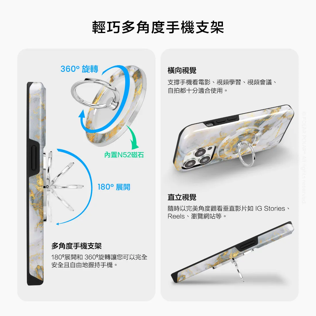 Mist Marble - Silver MagSafe Phone Grip and Ring Holder Stand