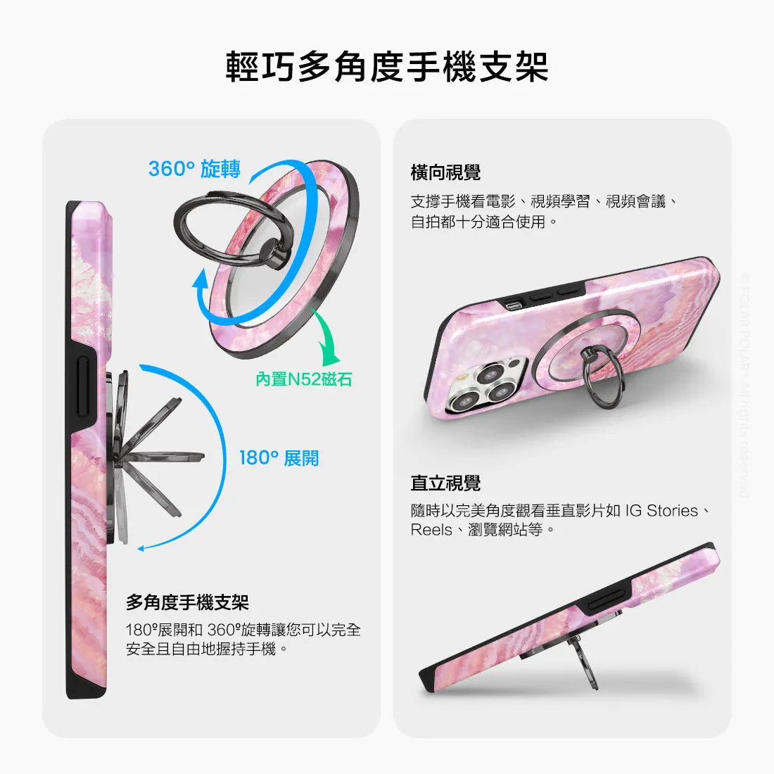 Misty Rose Coral - Black MagSafe Phone Grip and Ring Holder Stand