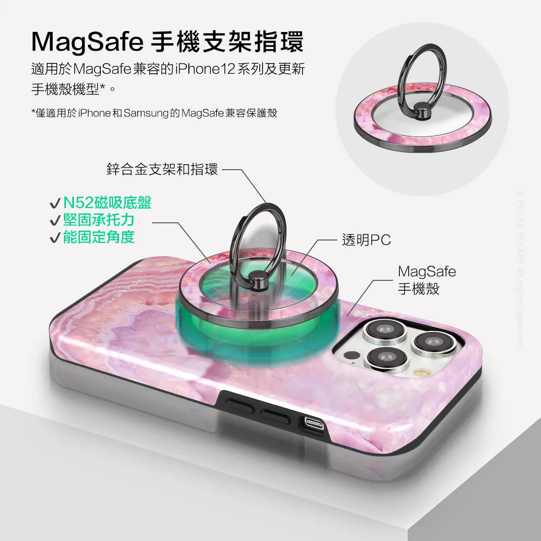 Misty Rose Coral - Black MagSafe Phone Grip and Ring Holder Stand