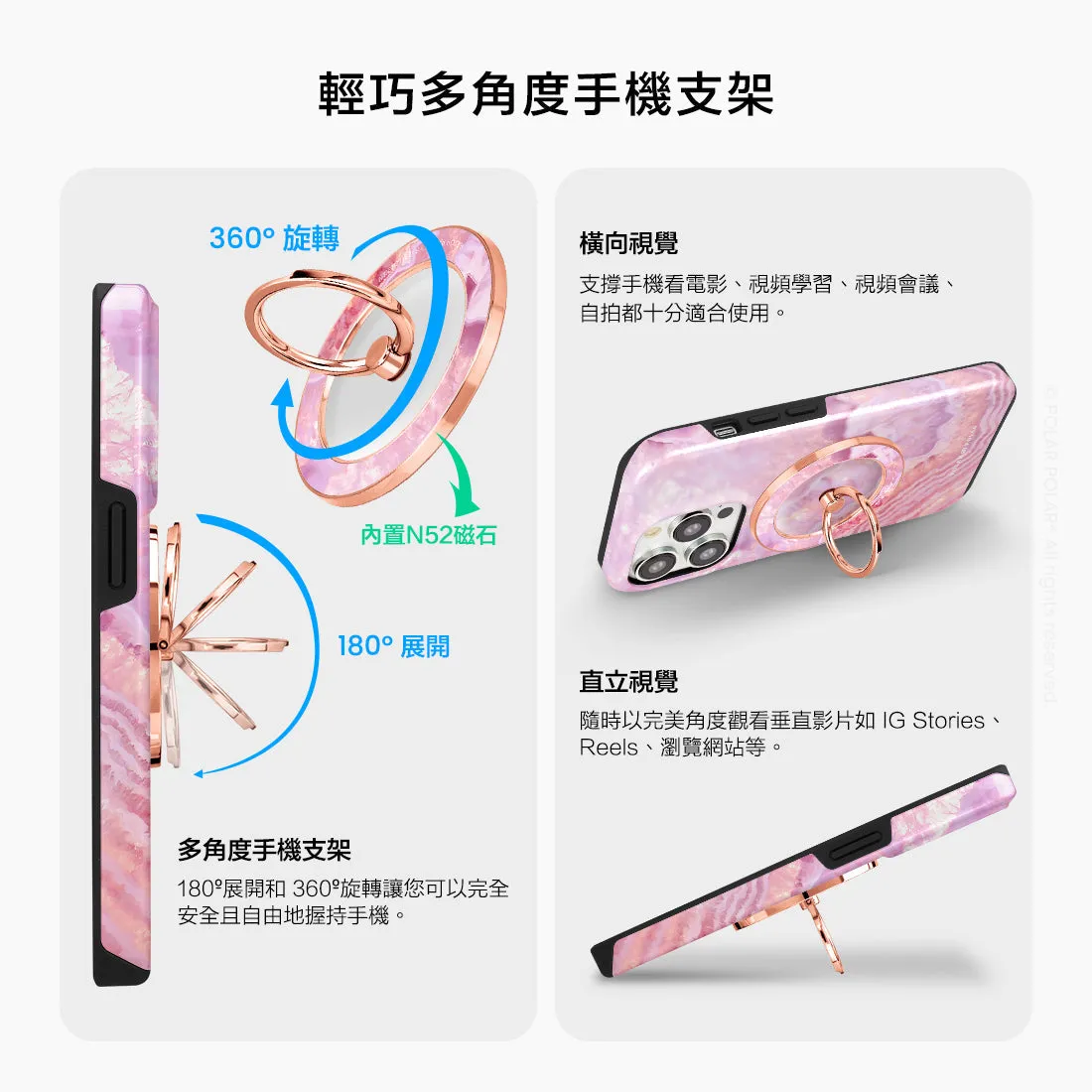 Misty Rose Coral - Rose Gold MagSafe Phone Grip and Ring Holder Stand