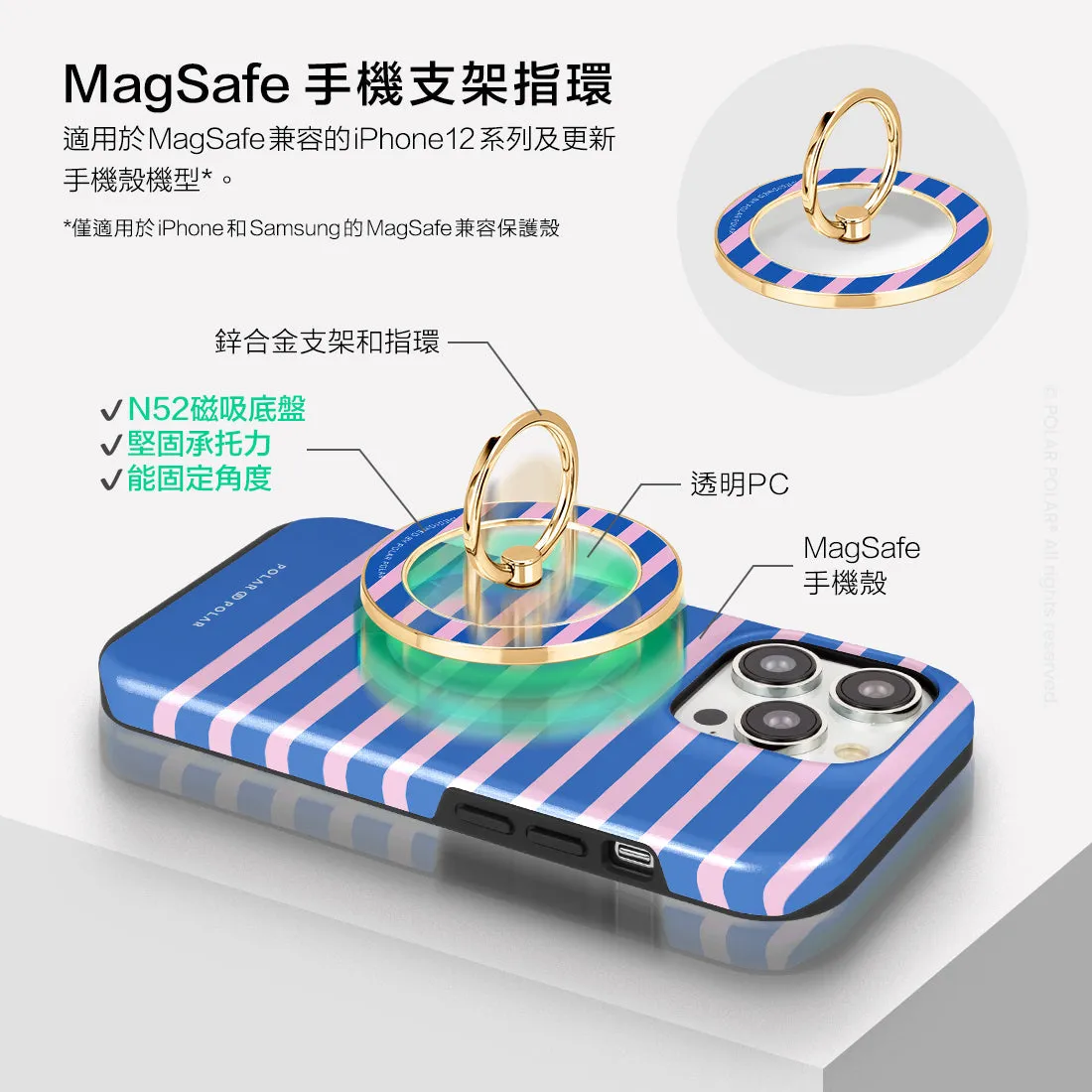 Navy Pink Stripe - Golden MagSafe Phone Grip and Ring Holder Stand