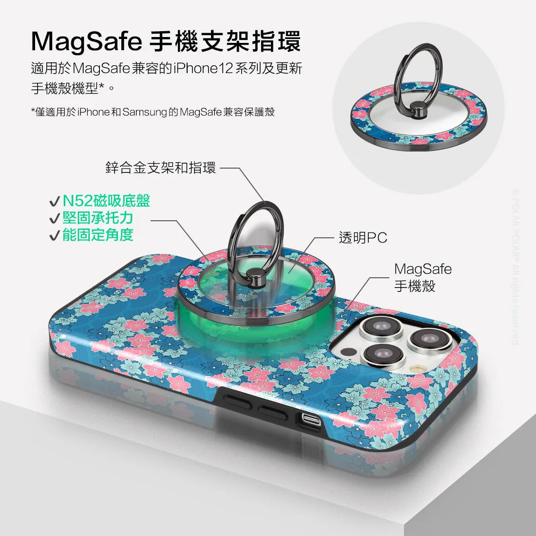 Navy Sakura Wave - Black MagSafe Phone Grip and Ring Holder Stand