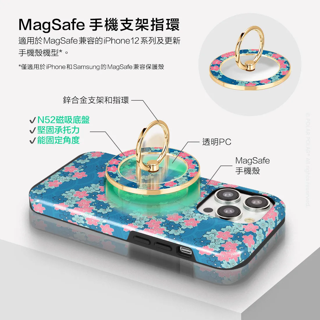 Navy Sakura Wave - Golden MagSafe Phone Grip and Ring Holder Stand
