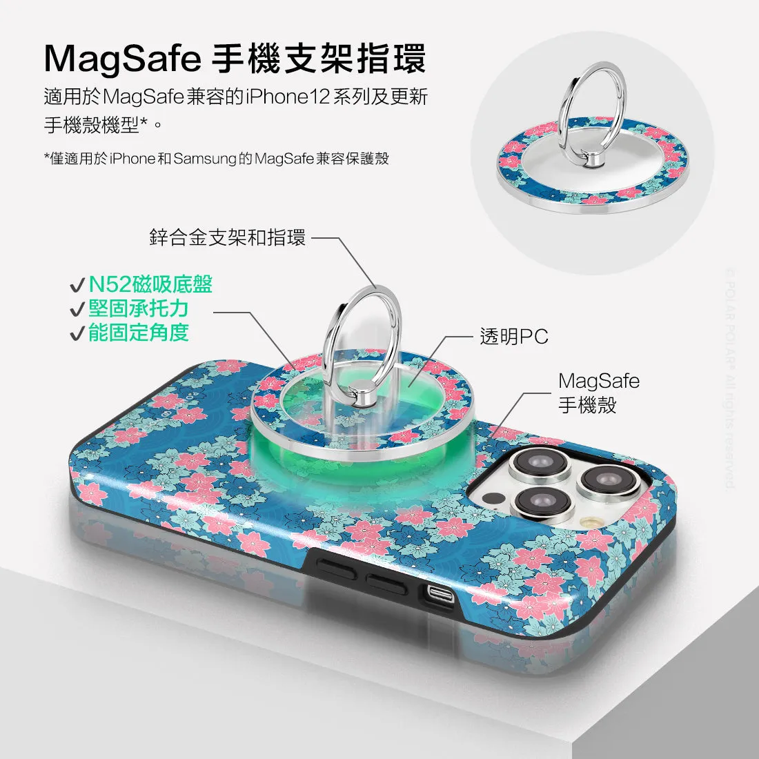 Navy Sakura Wave - Silver MagSafe Phone Grip and Ring Holder Stand