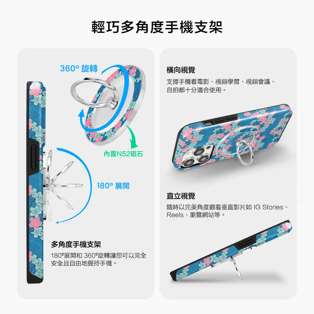 Navy Sakura Wave - Silver MagSafe Phone Grip and Ring Holder Stand