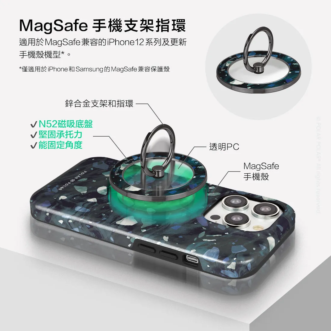 Nordic Terrazzo Gem - Black MagSafe Phone Grip and Ring Holder Stand