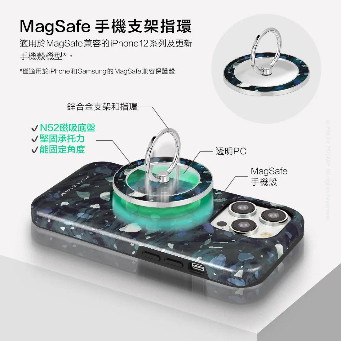 Nordic Terrazzo Gem - Silver MagSafe Phone Grip and Ring Holder Stand
