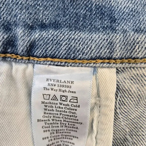 NWT Everlane The Way High Jeans In Light Indigo Size 33