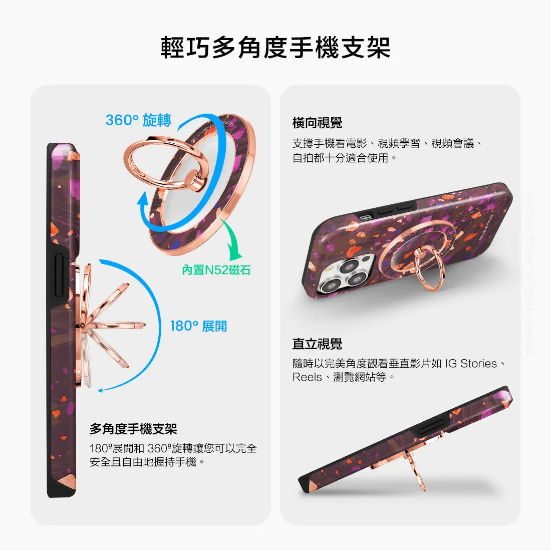 Paprika Terrazzo Gem - Rose Gold MagSafe Phone Grip and Ring Holder Stand