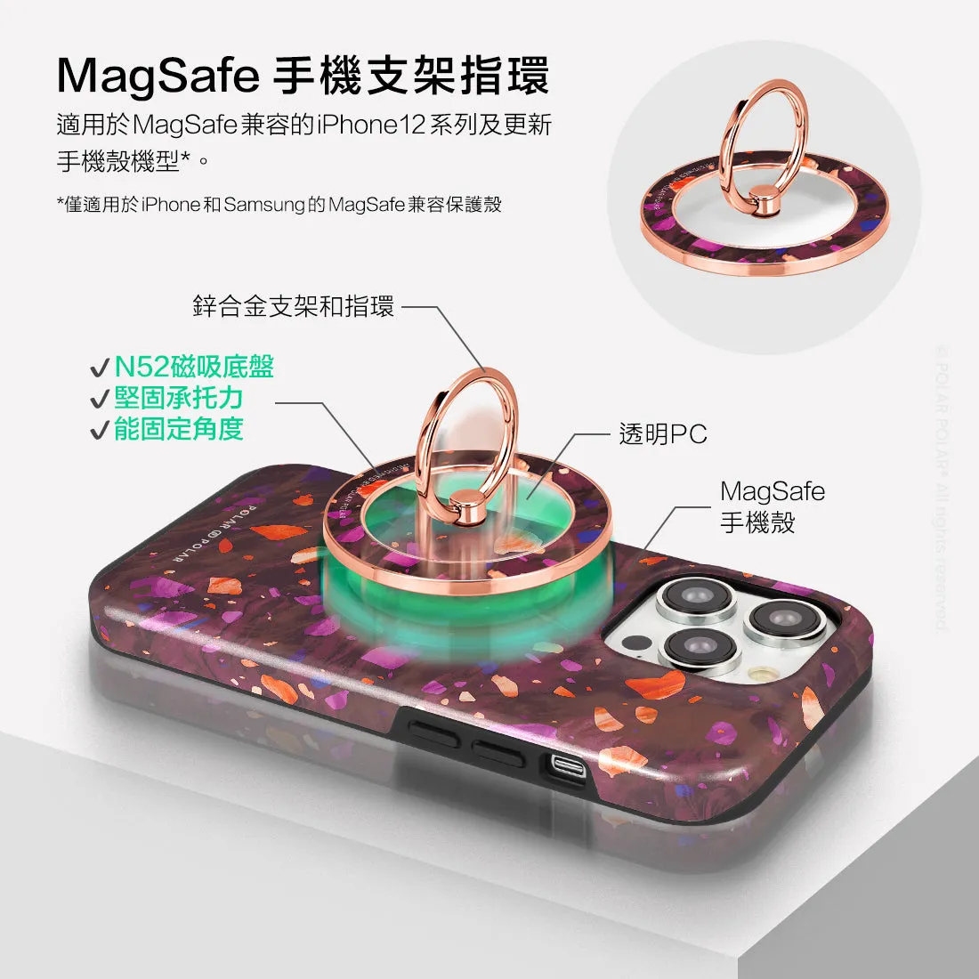 Paprika Terrazzo Gem - Rose Gold MagSafe Phone Grip and Ring Holder Stand