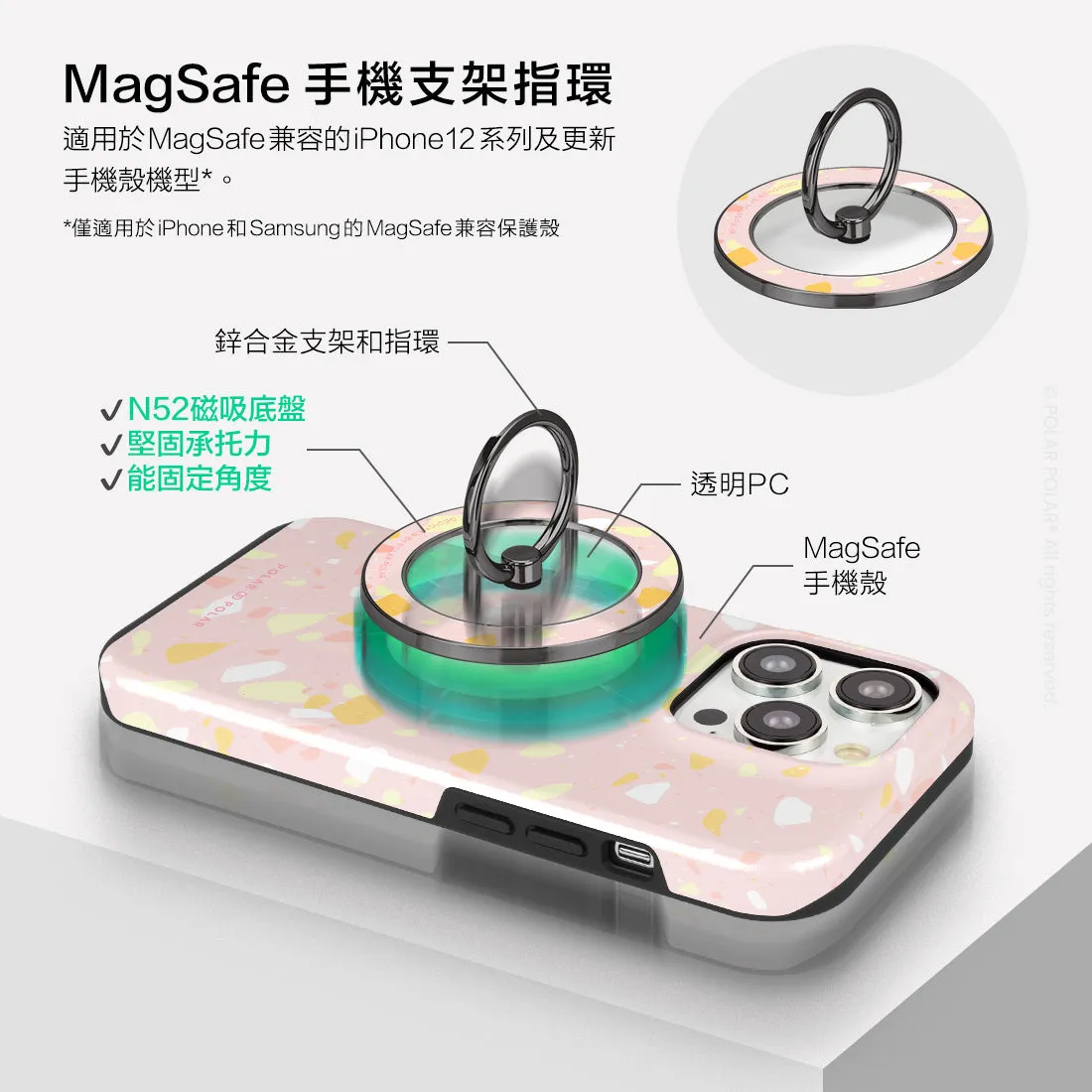 Pink Peony Terrazzo - Black MagSafe Phone Grip and Ring Holder Stand