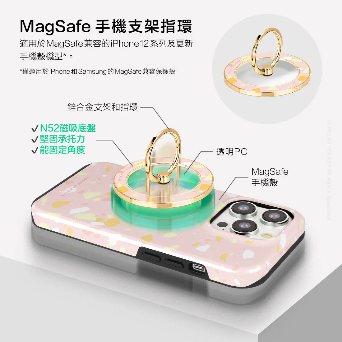 Pink Peony Terrazzo - Golden MagSafe Phone Grip and Ring Holder Stand