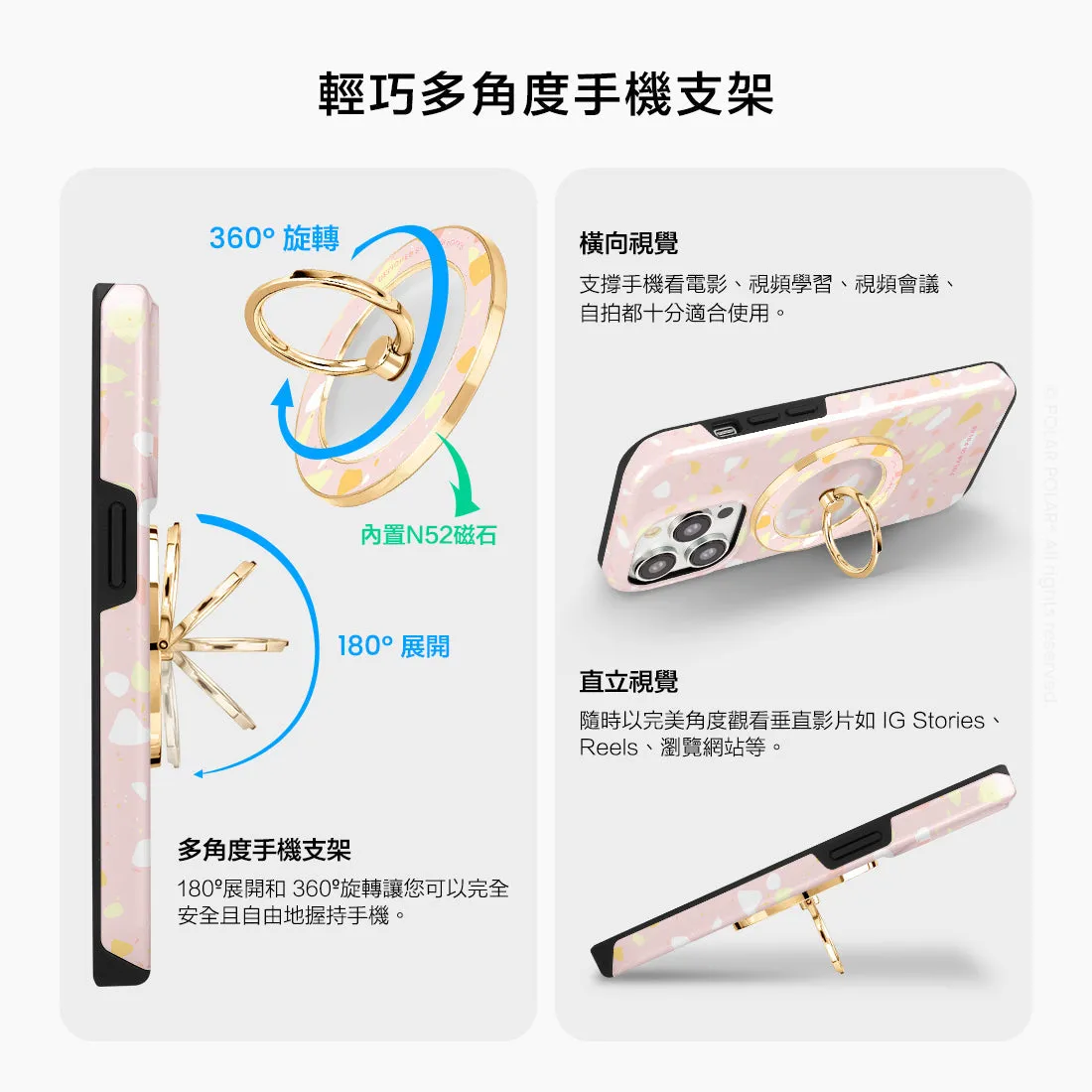Pink Peony Terrazzo - Golden MagSafe Phone Grip and Ring Holder Stand
