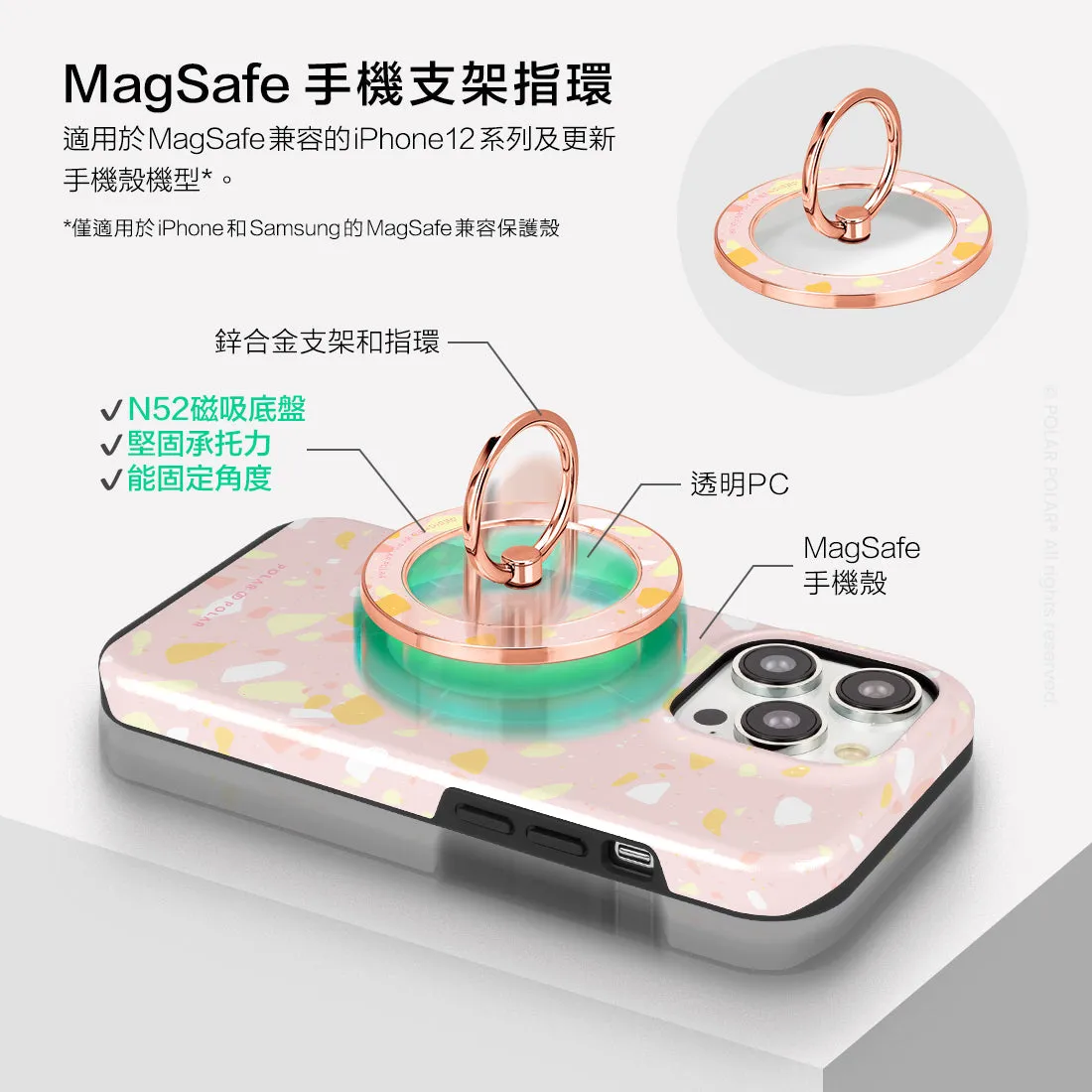 Pink Peony Terrazzo - Rose Gold MagSafe Phone Grip and Ring Holder Stand