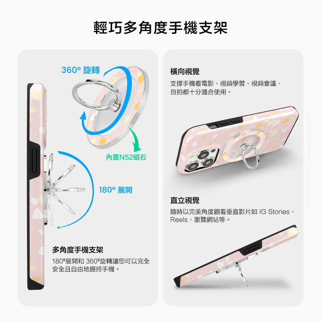 Pink Peony Terrazzo - Silver MagSafe Phone Grip and Ring Holder Stand