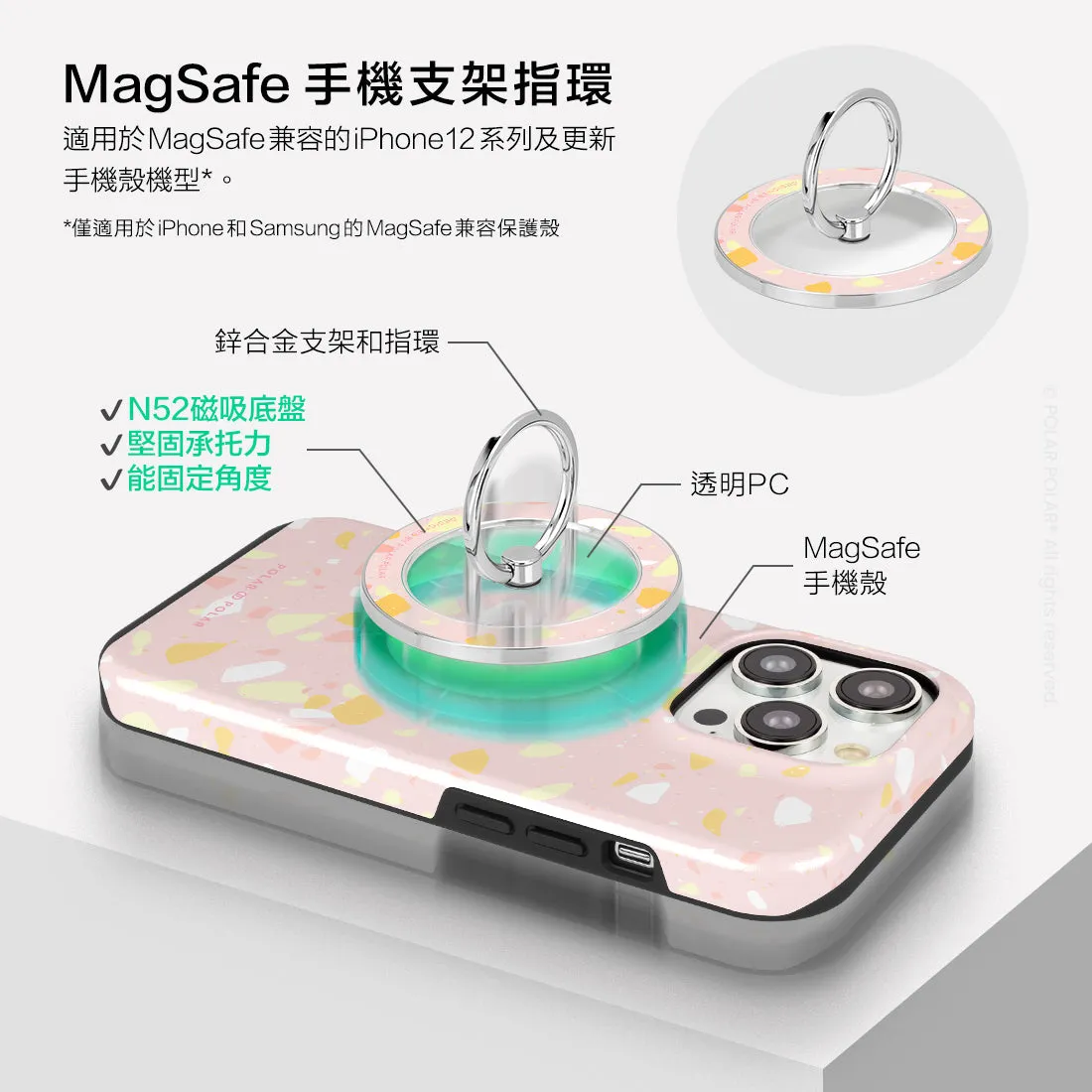 Pink Peony Terrazzo - Silver MagSafe Phone Grip and Ring Holder Stand
