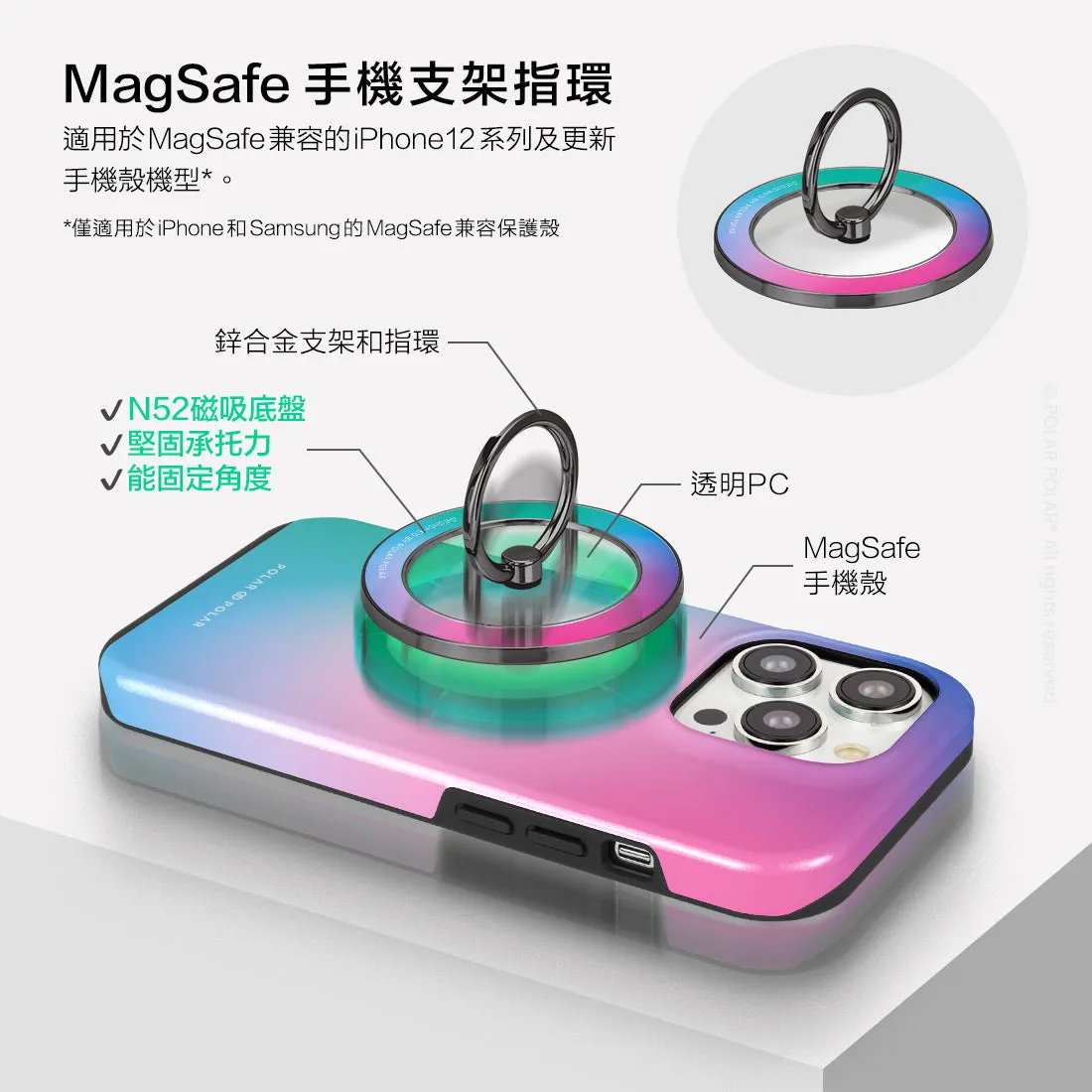 Polar Light - Black MagSafe Phone Grip and Ring Holder Stand