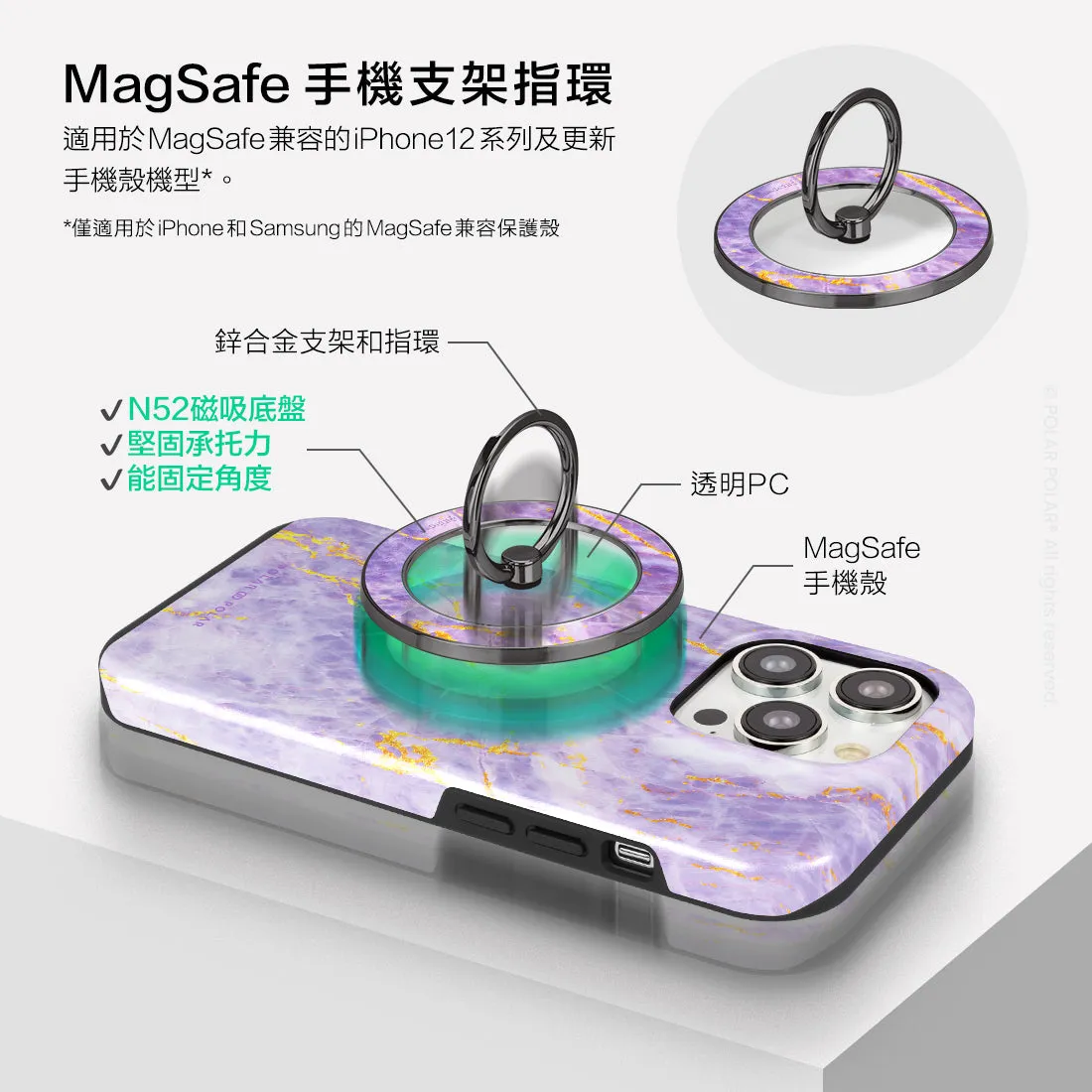 Princess Purple - Black MagSafe Phone Grip and Ring Holder Stand