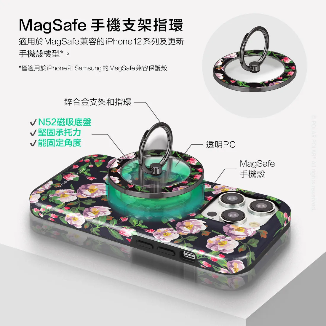 Purple Camellias - Black MagSafe Phone Grip and Ring Holder Stand