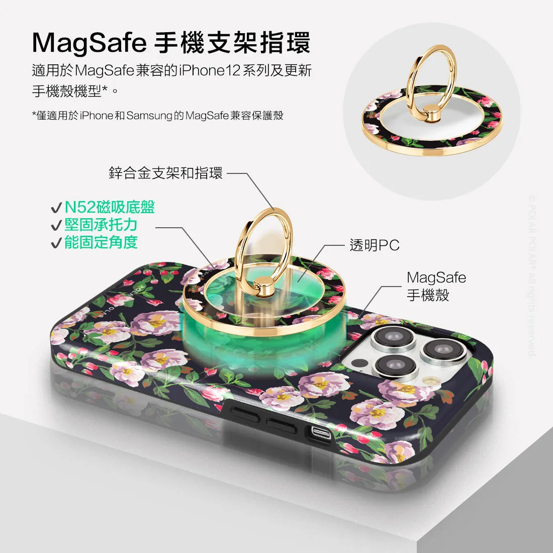 Purple Camellias - Golden MagSafe Phone Grip and Ring Holder Stand