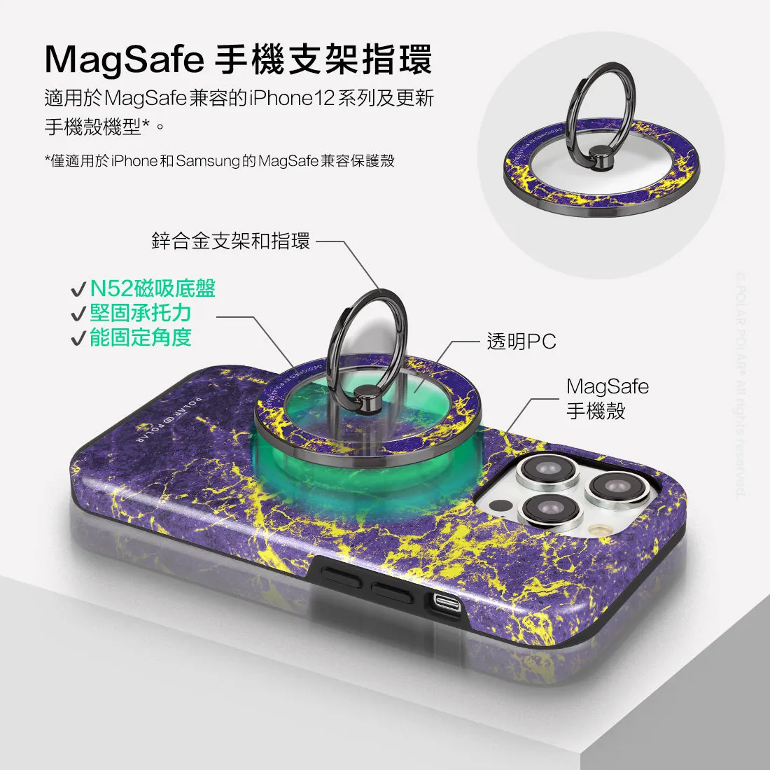 Purple Night - Black MagSafe Phone Grip and Ring Holder Stand