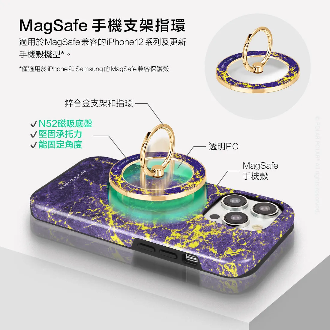 Purple Night - Golden MagSafe Phone Grip and Ring Holder Stand