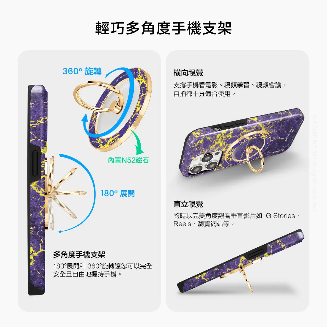 Purple Night - Golden MagSafe Phone Grip and Ring Holder Stand
